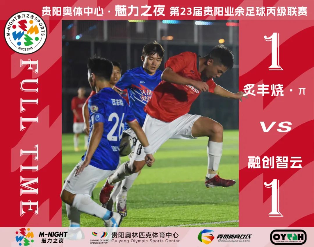 炙丰烤有折耳根吗,炙丰烧好吃吗