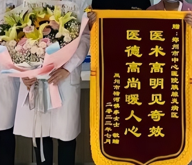 32岁，她自己签了放弃治疗同意书！挽救一条生命，需要多少努力？