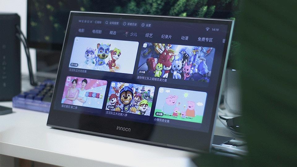 泰捷盒子we40优缺点,泰捷we40pro安装视频