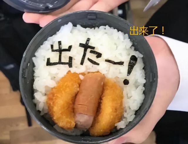 日本妈妈天天做美食,日本妈妈的黑暗料理哭着也要吃完