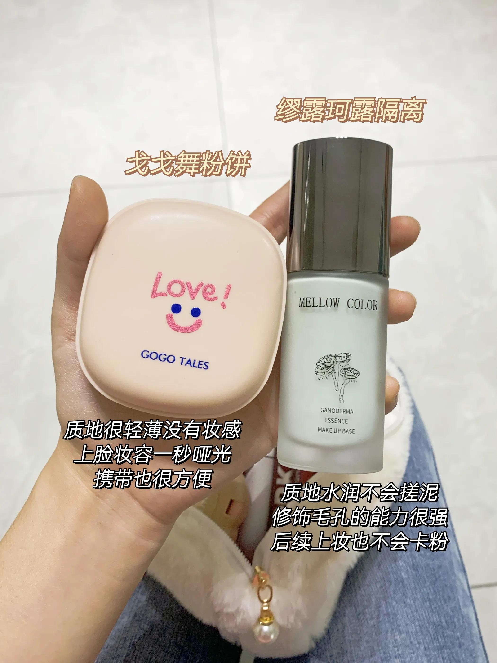 冷门但挡不住它实力强，被我挖到了