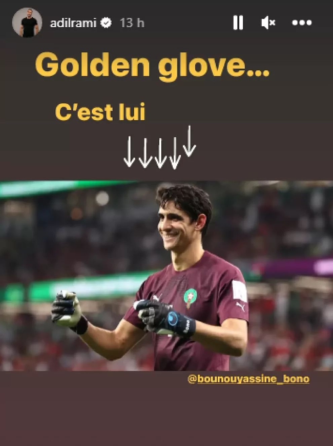 贝利第三届足球世界杯,贝利对中国足球