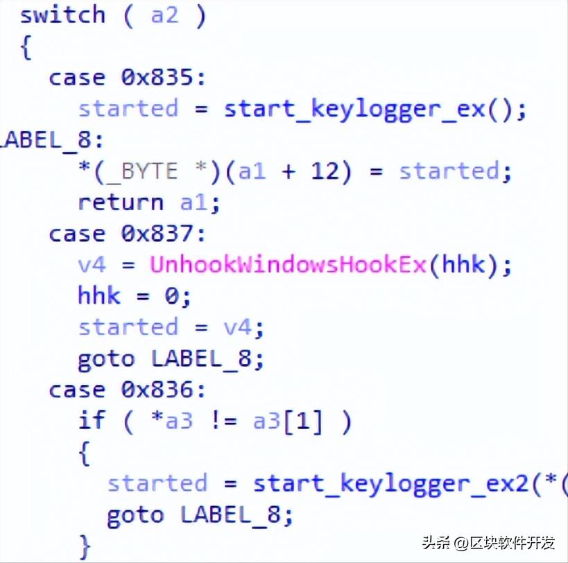 新型OpcJacker恶意软件通过虚假的VPN传播恶意广告