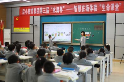 看西安校园华美蝶变：一所临近百年的“墙”中老校