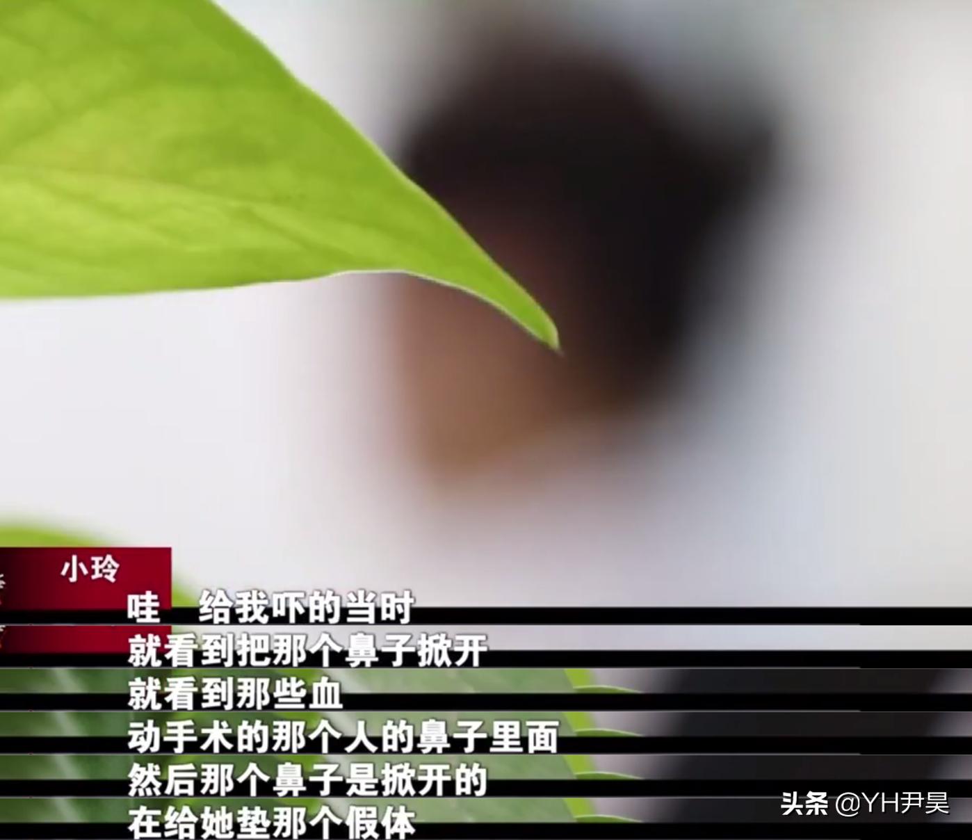 女子面试被骗一万,一女子面试被骗去宾馆