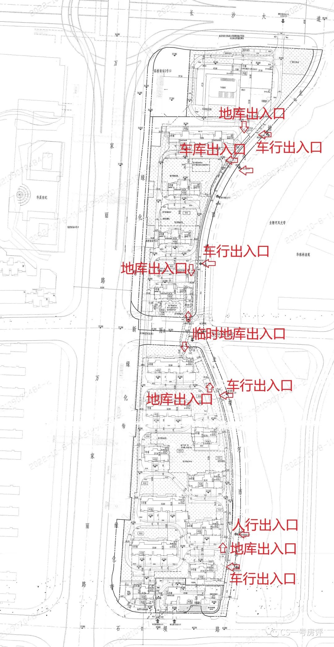 长沙运达滨河广场,运达滨河广场项目批前公示