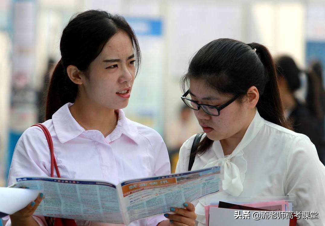 现在报什么专业好就业前景好,高考理科就业前景较好的十大专业