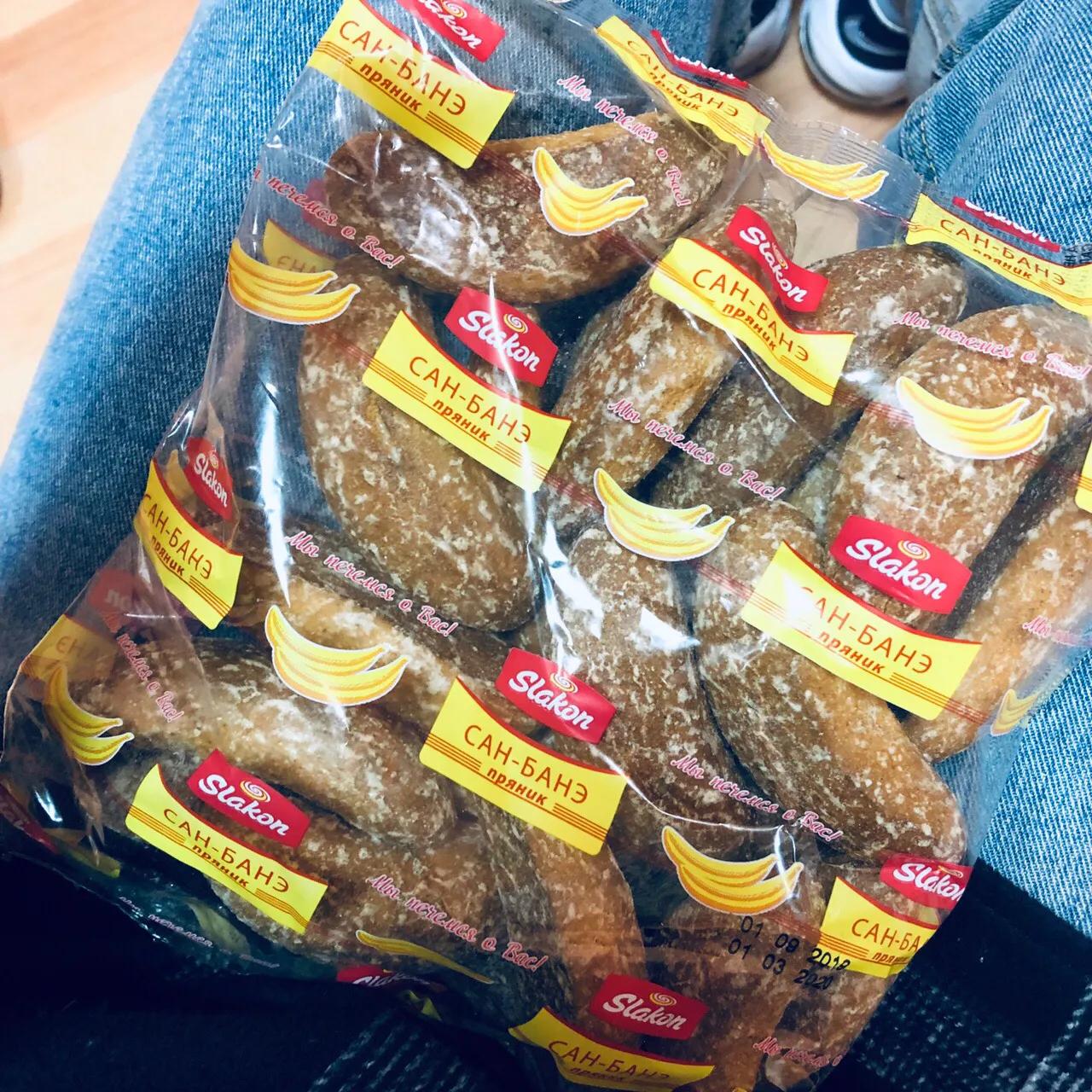 短短3天让百万吃货疯狂买买买的糖果长啥样?能吃能喝的都被搬空