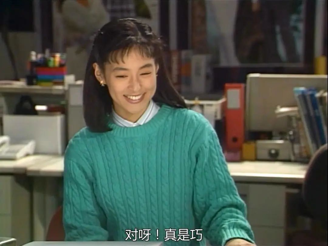 东京爱情故事赤名莉香穿搭,东京爱情故事里的赤名莉香