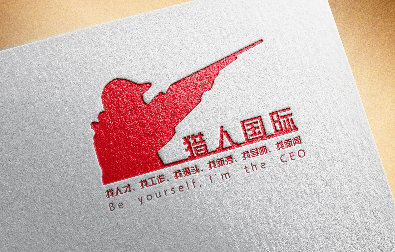 猎人怎么赚钱最快最有效,猎人50级后怎样快速赚钱