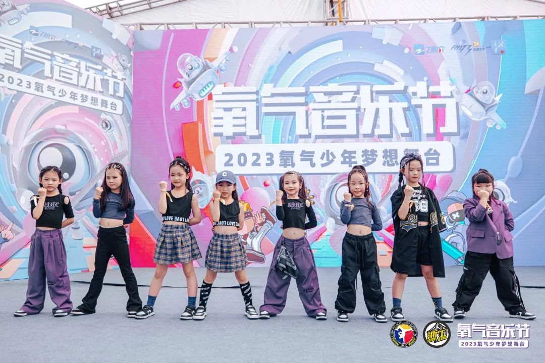 氧气少年活力无限！氧气音乐节圆满结束，超燃现场直击→