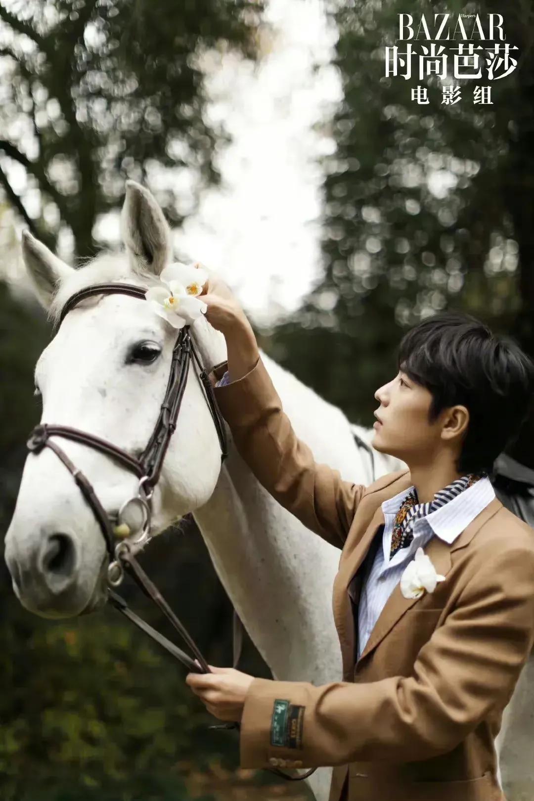 时尚芭莎肖战和谁拍过,时尚芭莎肖战年度盛典照片