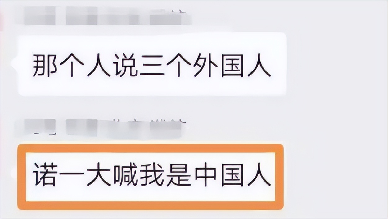 刘烨到底多有钱,有钱人都把儿子送去哪些学校