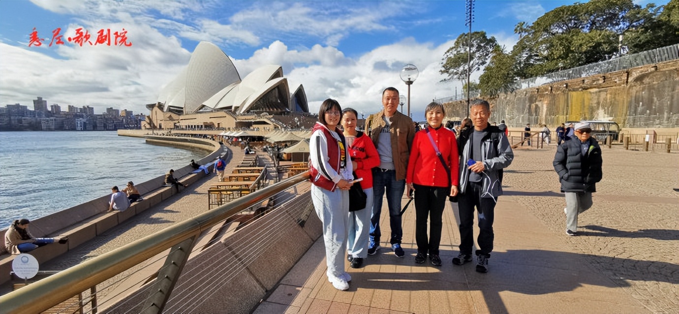 畅游澳大利亚,畅游澳大利亚第二版