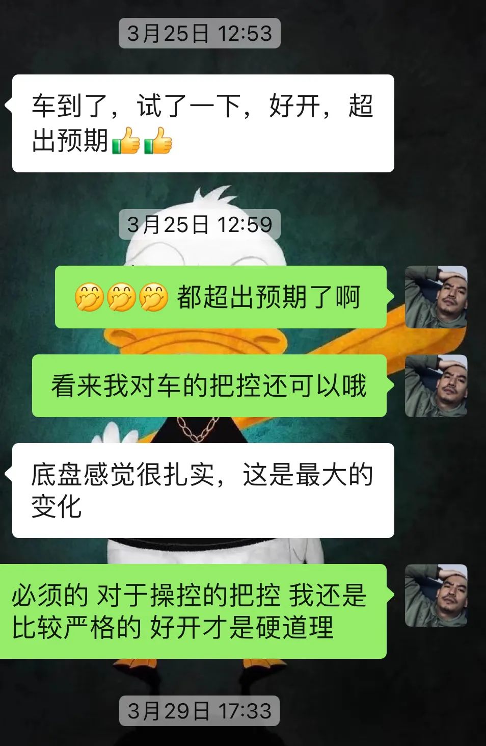 翻新一台天籁后需要多少钱,06日产老天籁全车翻新