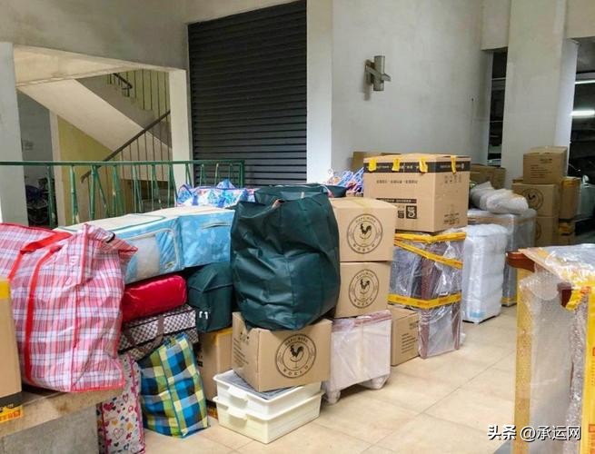 跨省怎么寄物流大件最便宜,跨省寄大件哪个物流最便宜最好