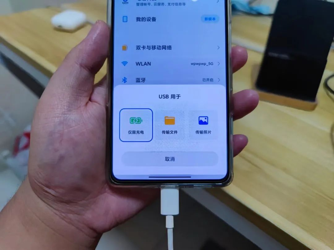 旧手机怎么改成无线网卡,手机可以改装无线网卡吗