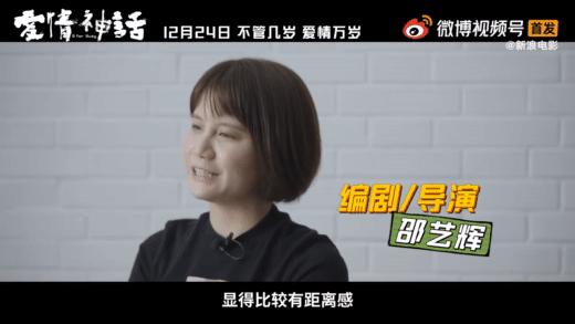 毕业4年，存款2万6，做微商被踢出校友录的她为上海男人翻案
