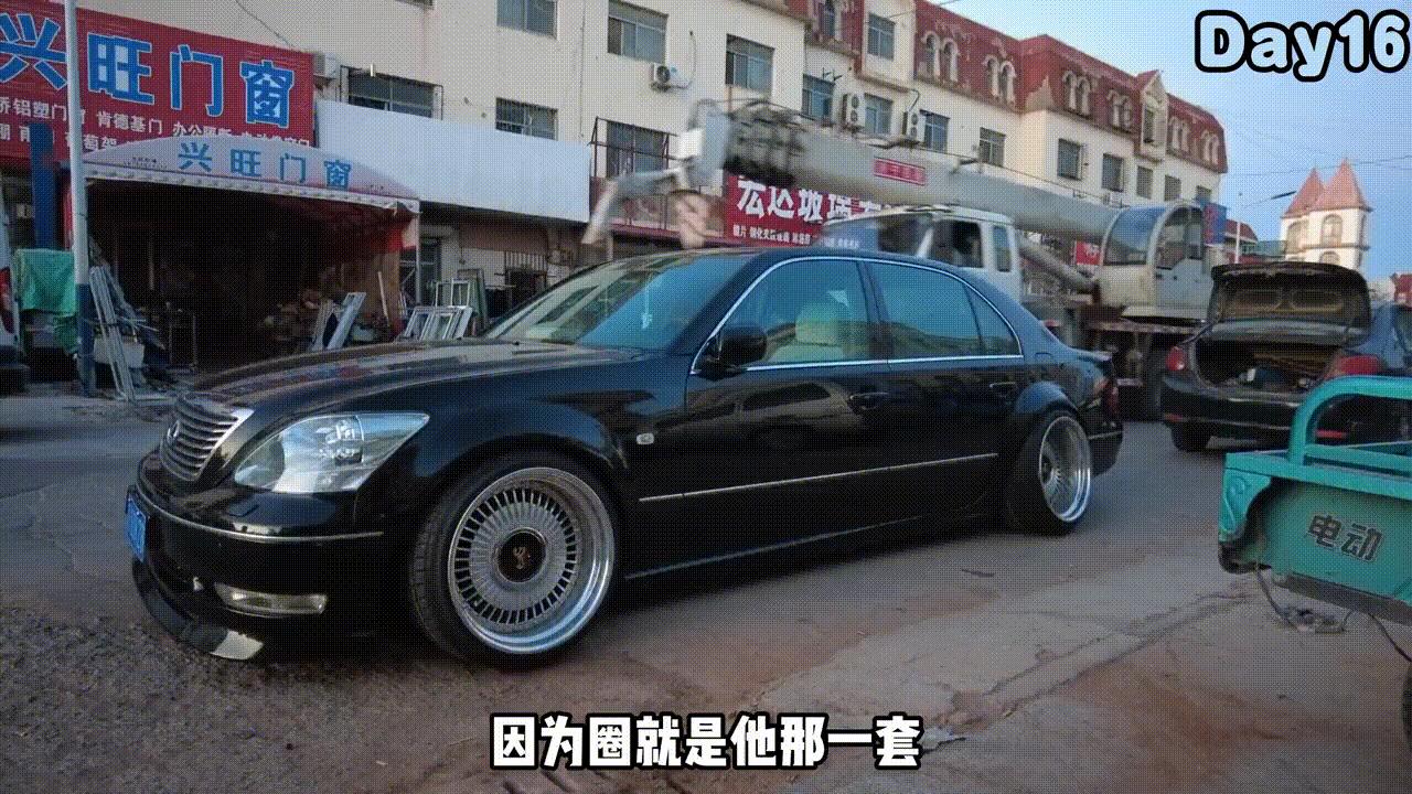 烂尾前兆？超预算计划无限进行中【五菱兴旺翻新计划】第三...