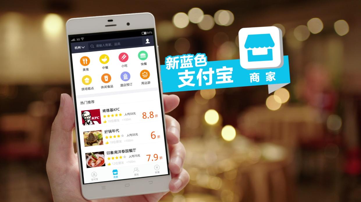 互联网金融的具体业务模式,大数据互联网金融模式