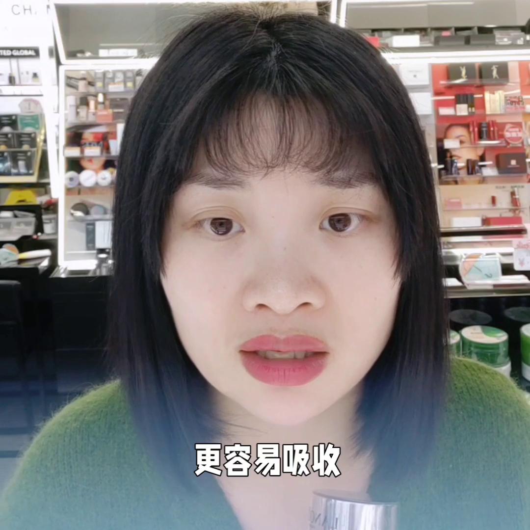 兰蔻粉水卖点在哪里,兰蔻大粉水配方