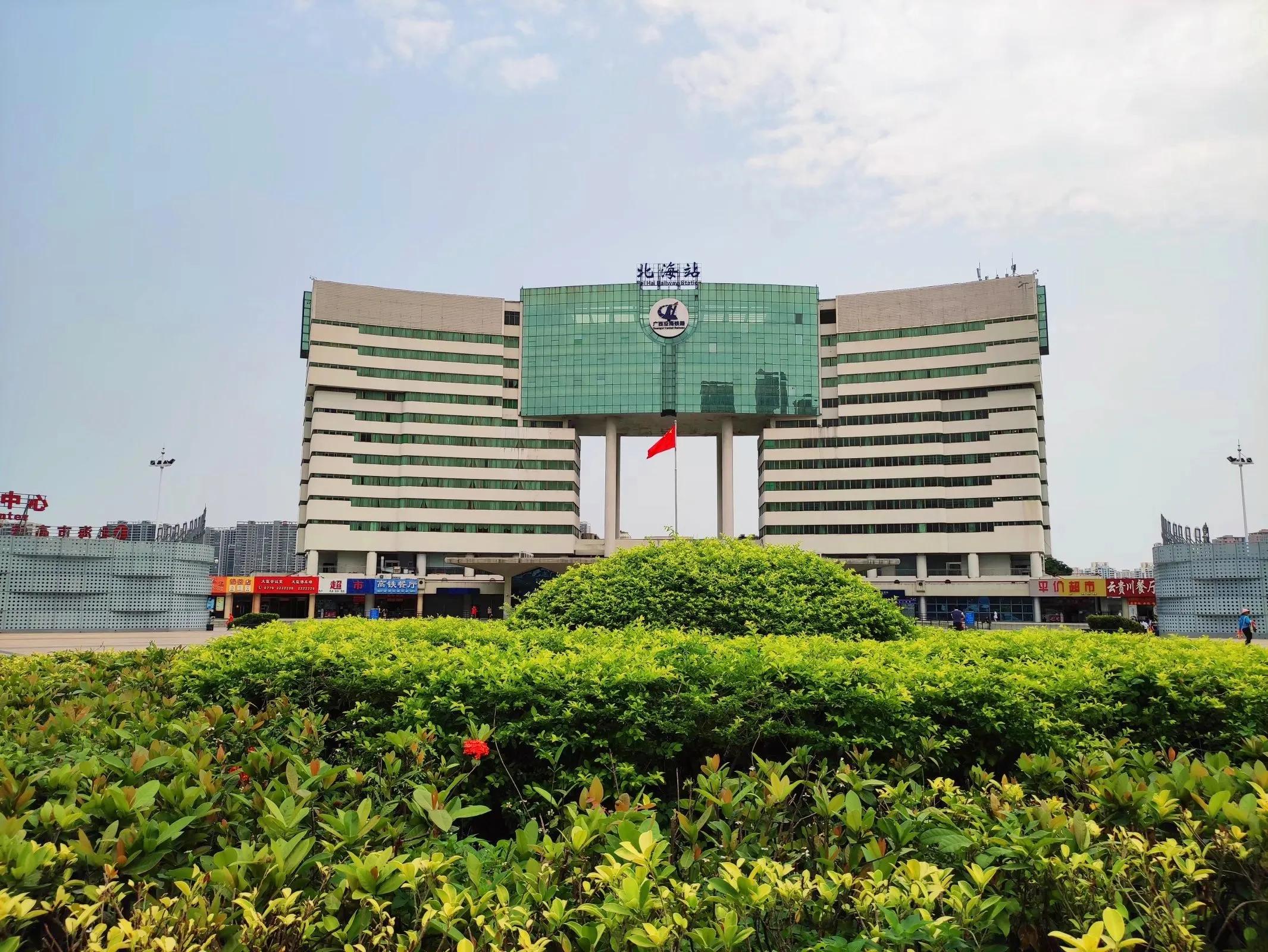 游广西北海感言,旅游北海