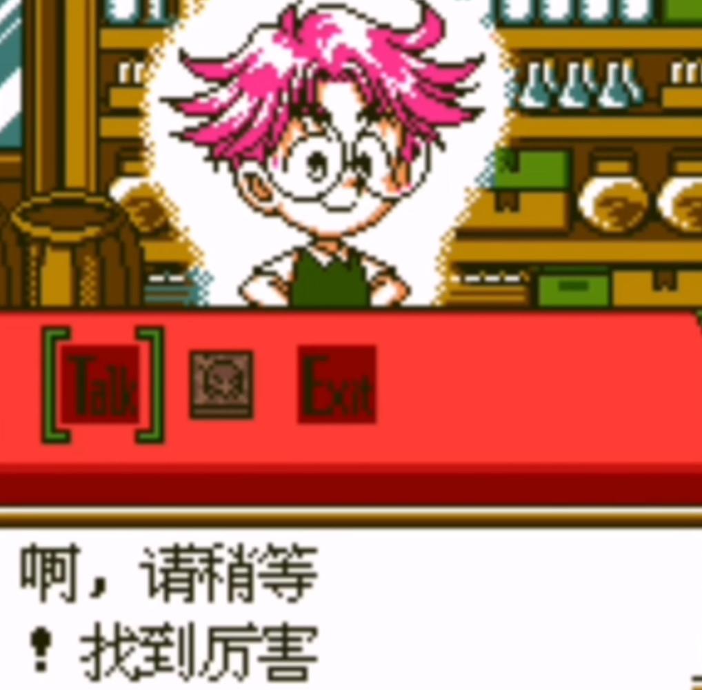 牧场物语2018新作,牧场物语2019新作