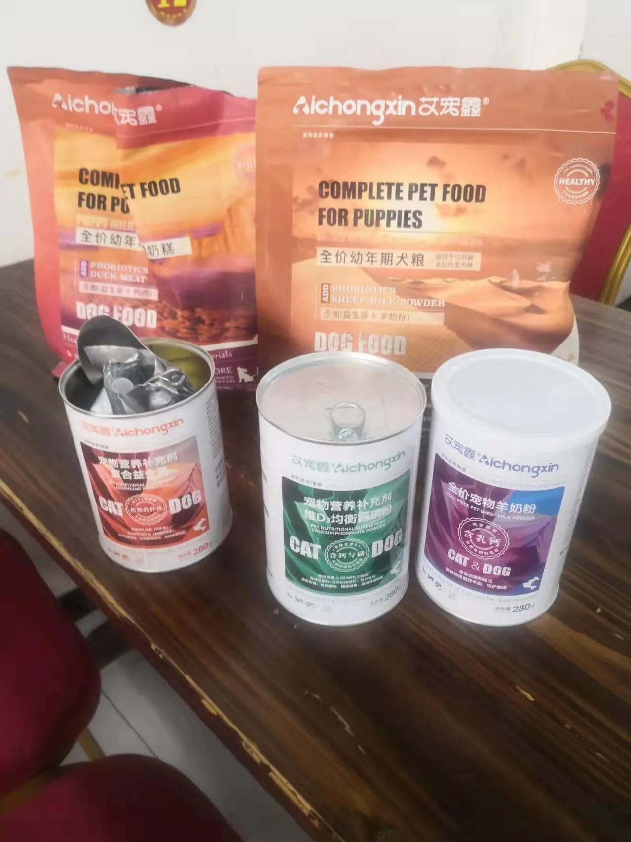 揭秘黑心宠物店卖的猫狗都不长命,曝光卖狗无良商家