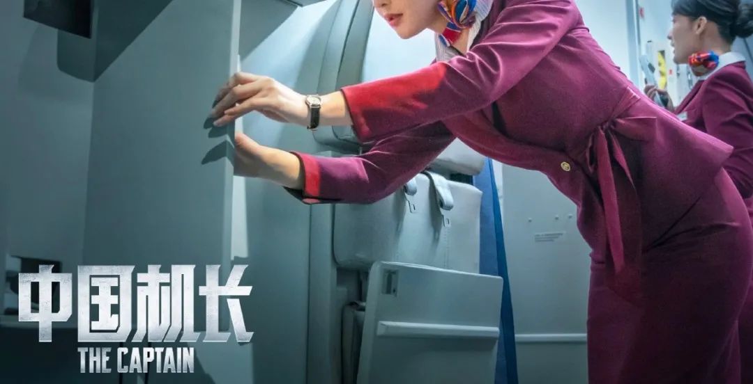 炎亚纶表达能力,炎亚纶视野