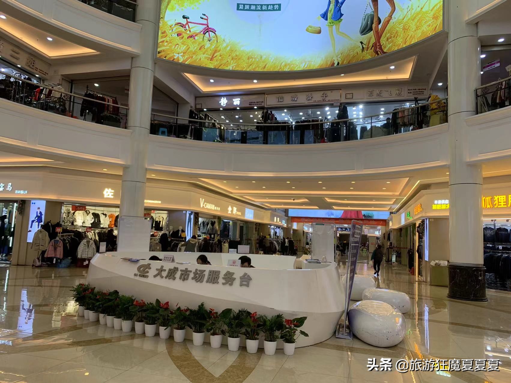 成都荷花池批发市场最新情况,成都荷花池批发市场进展