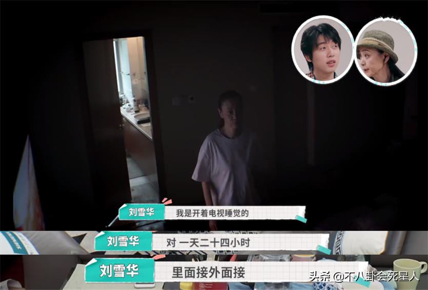 年过50却没生过孩子的12位女星,至今不生孩子的女明星