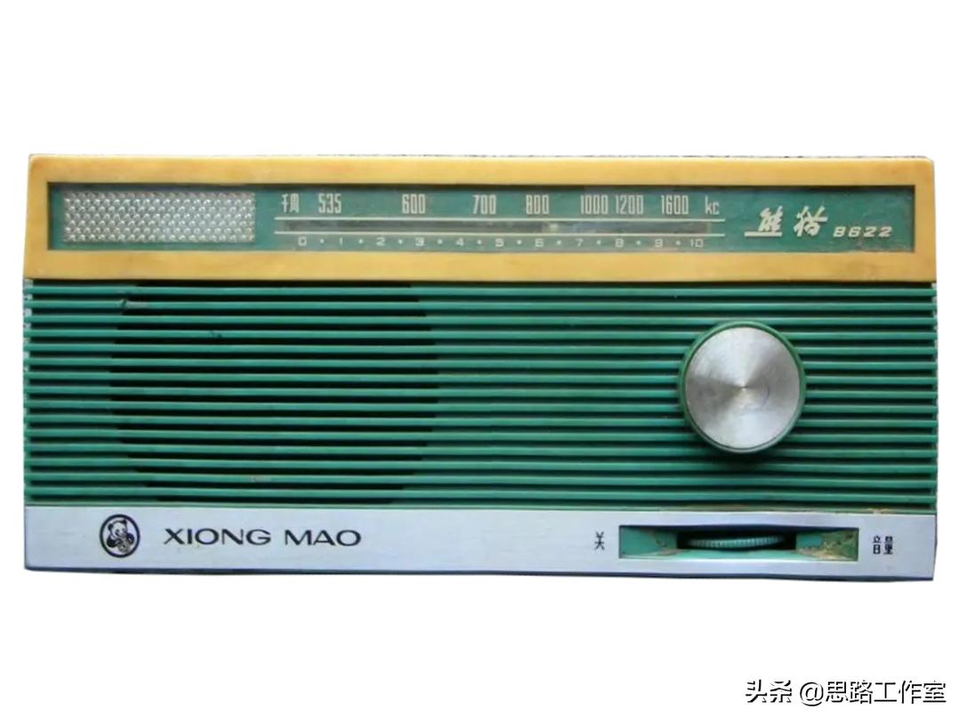 熊猫牌晶体管收音机多少钱一台,大型古董电子收音机