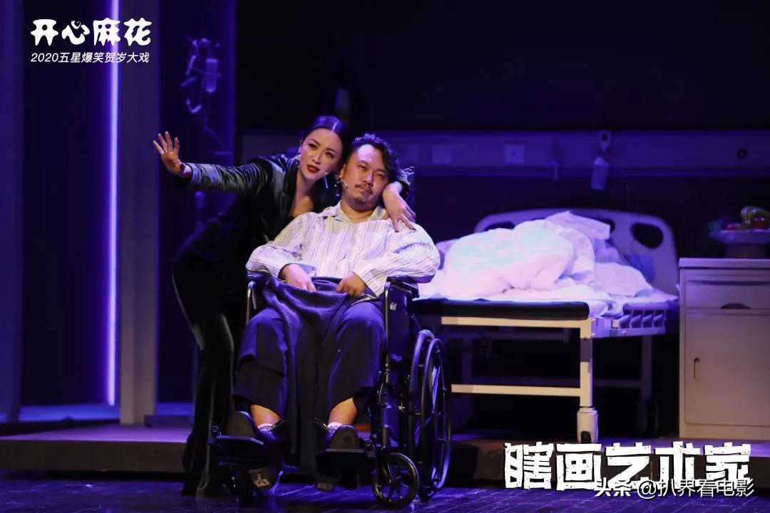 大麦评分的种草攻略证明：开心麻花不愧是喜剧带货之王