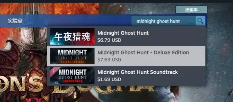 steam免费战地2042,steam免费像素二战游戏低配