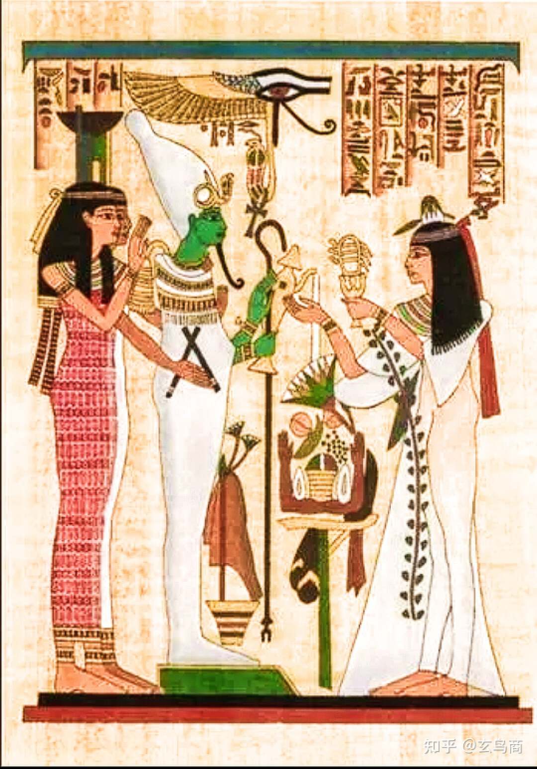 山海经2012白话全译彩图版pdf,山海经海外西经是指哪里