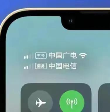 广电电信联通移动哪个更好,电信广电联通哪个便宜又好用