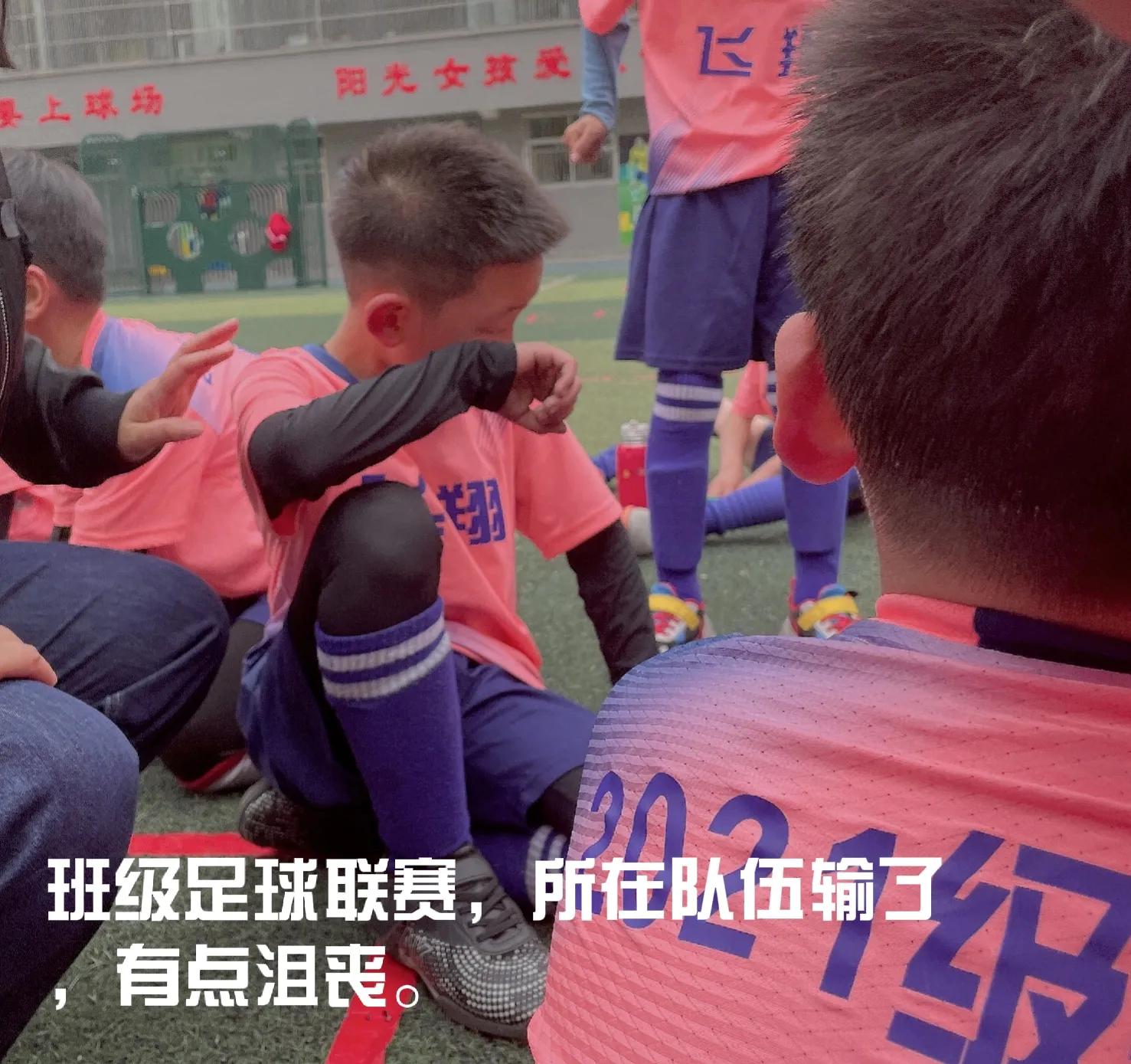 小孩足球天赋很重要,儿子为什么喜欢足球