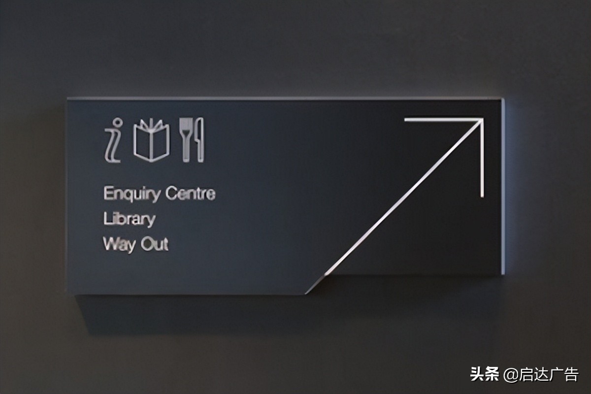 标识牌生产工艺,标识牌材质工艺有哪些类型