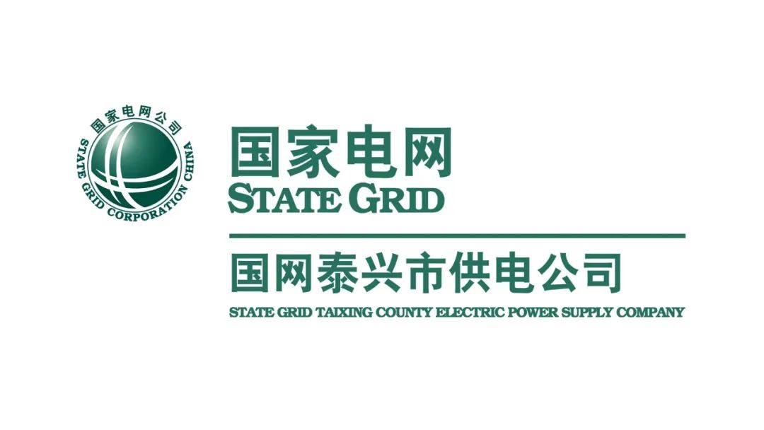 韧性价值链｜2022“金钥匙——面向SDG的中国行动”公众投票之④