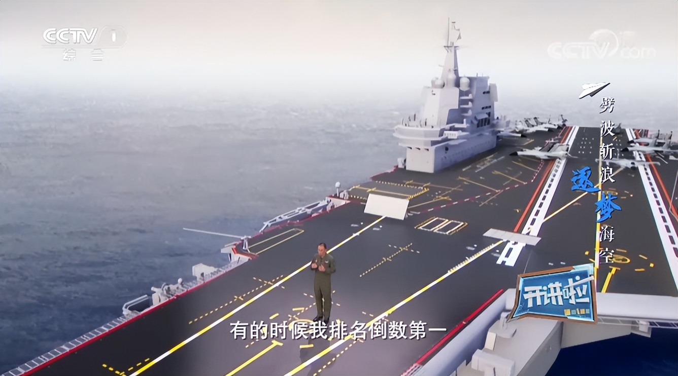 2017央视《开讲啦》现场视频,央视频道直播在线观看开讲啦