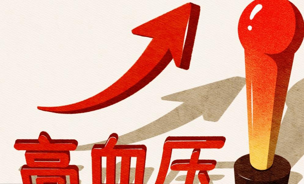 中医到底能不能一级治疗高血压,中医彻底治疗青年高血压能根除吗