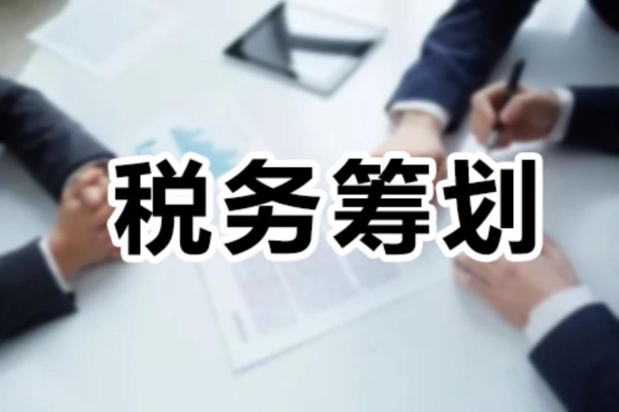 佣金和市场推广费区别,市场推广与佣金区别