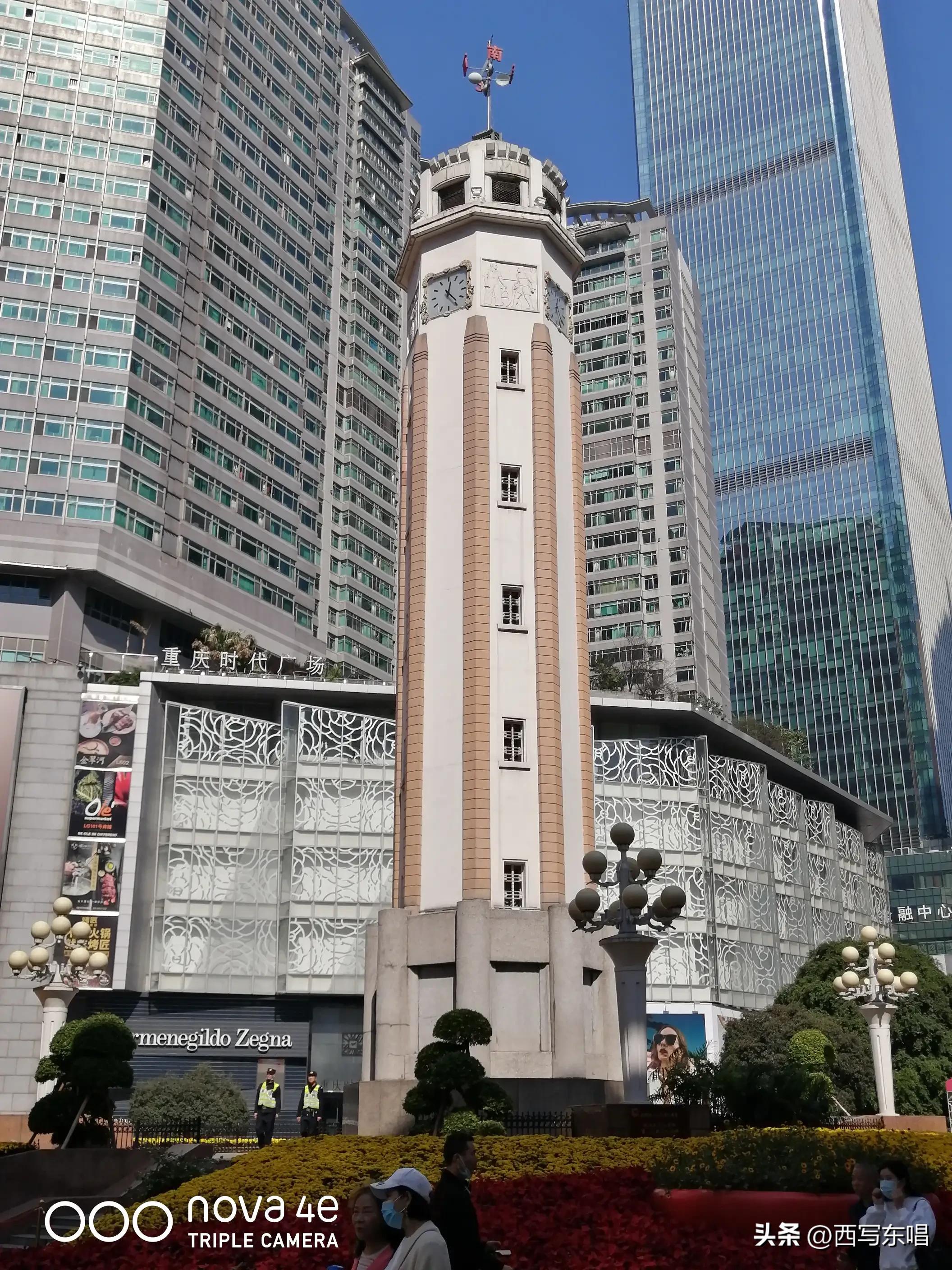 带你进入重庆,邂逅重庆