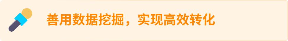 提升亚马逊销量方法和技巧,亚马逊卖家如何提高销量