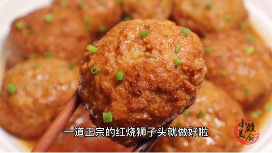 丸子这样做香脆酥软怎么吃都不腻,冬季简单又好吃的丸子