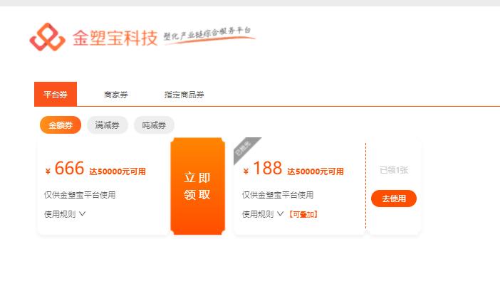 吐血推荐15个app,吐血推荐的6款逆天小众软件