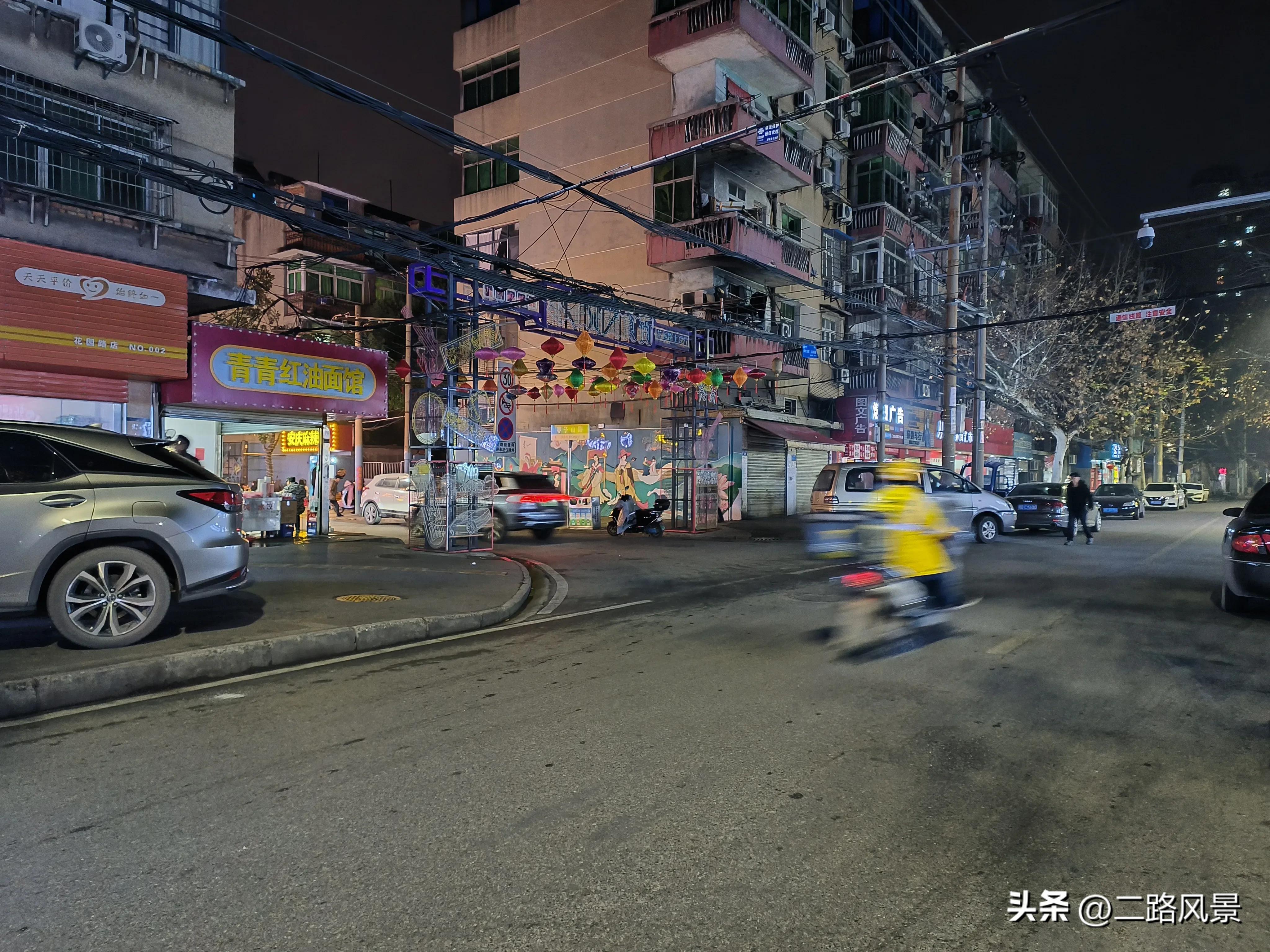 商道精髓知识分享,商道成功法则