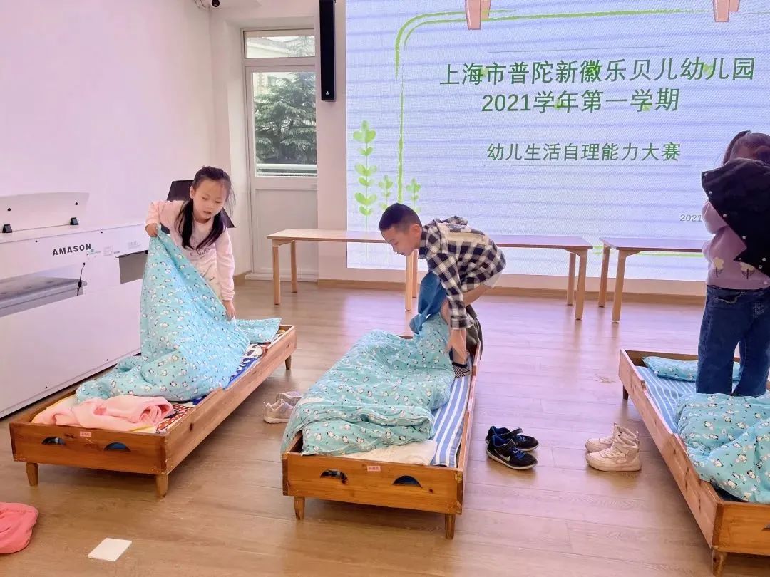 上海市宝山区彩虹幼儿园招生简章,新徽乐贝儿幼儿园普陀