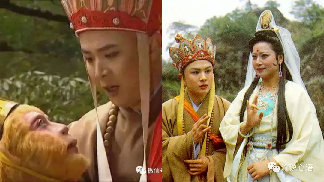 渝说心语：透过西游记看教育，能悟出怎样的人生智慧？