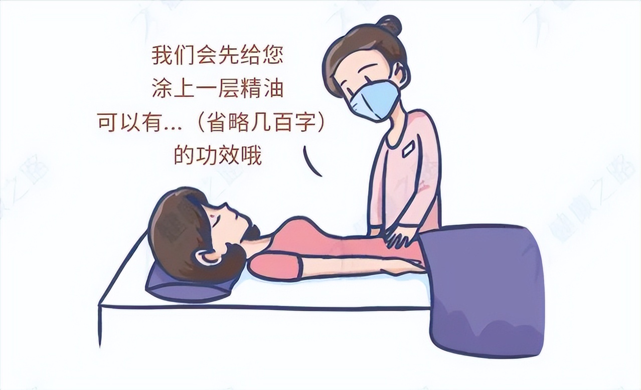 开美容院要不要找人看风水,美容院的风水